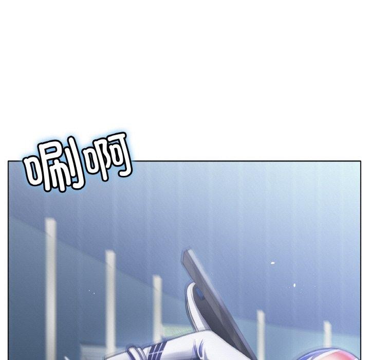 冰上恋人第67話