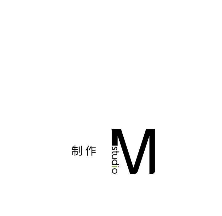 冰上恋人-第67話 - 图片 143