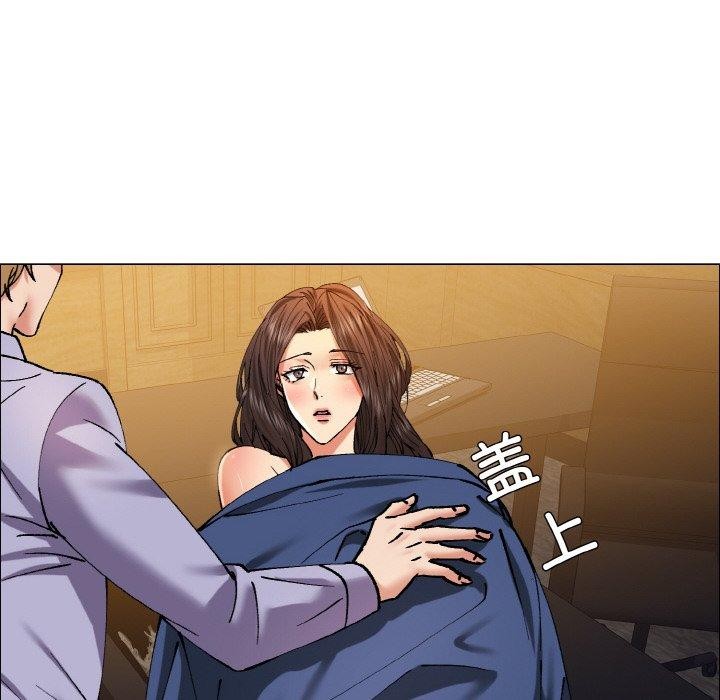 了不起的她第60話