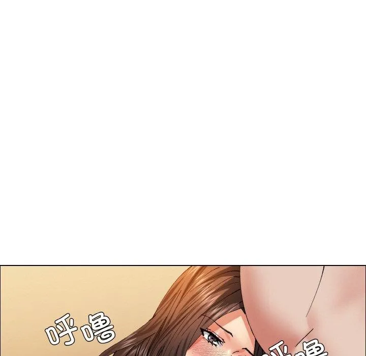 了不起的她-第60話 - 图片 101