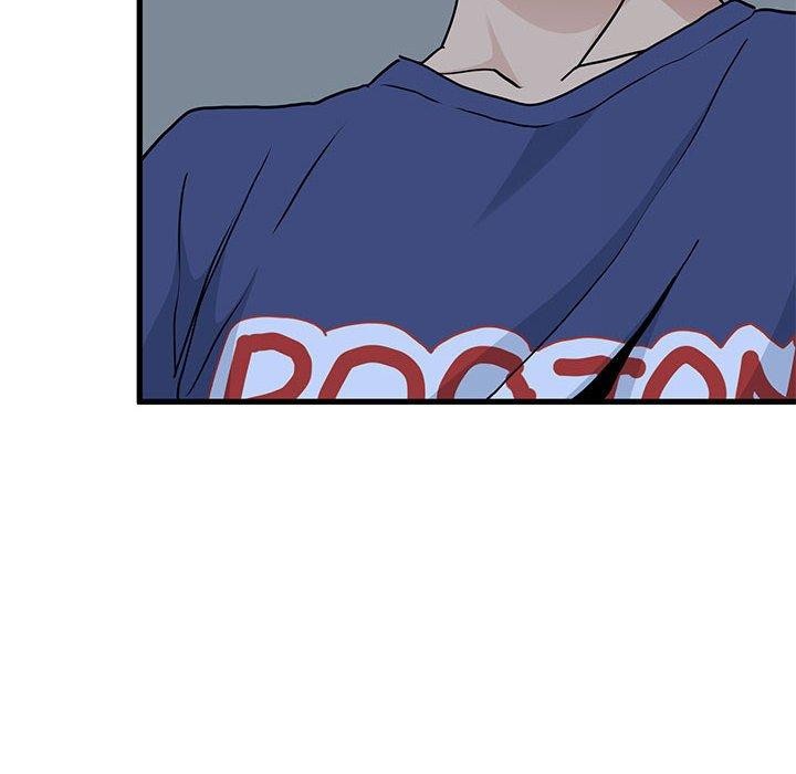 发小碰不得第62話