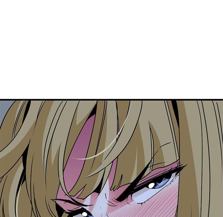 发小碰不得第62話