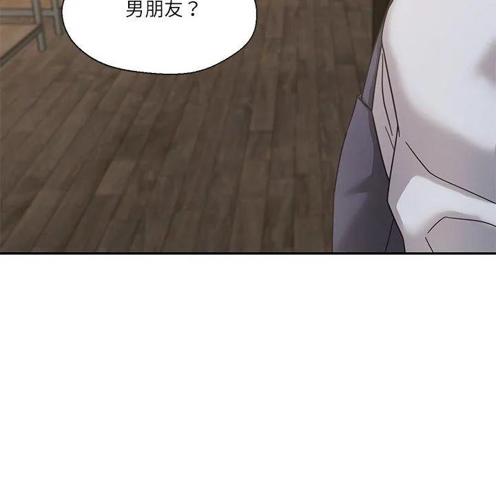 我的傻瓜男友-第5話 - 图片 122