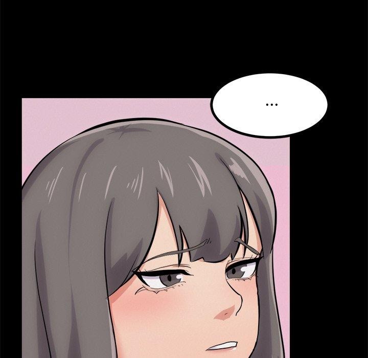 犬神的游戏第13話