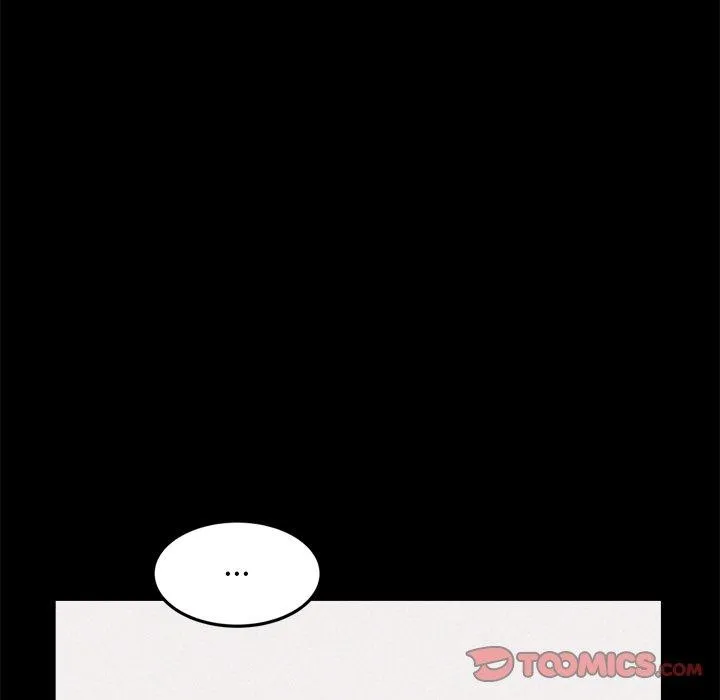 犬神的游戏-第13話 - 图片 124