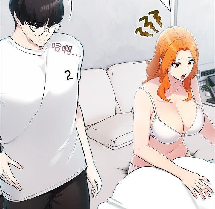 夫妇游戏第21話