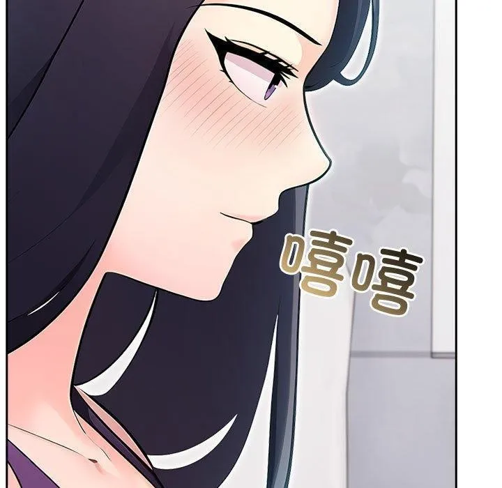 夫妇游戏-第21話 - 图片 110