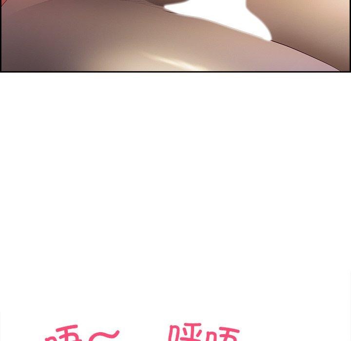 最強男人第18話