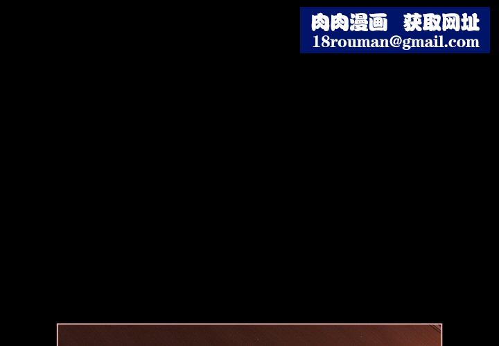 幸福来得太突然第17話