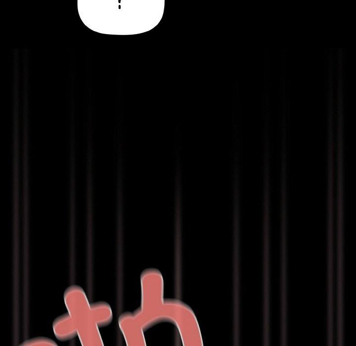 幸福來得太突然第17話