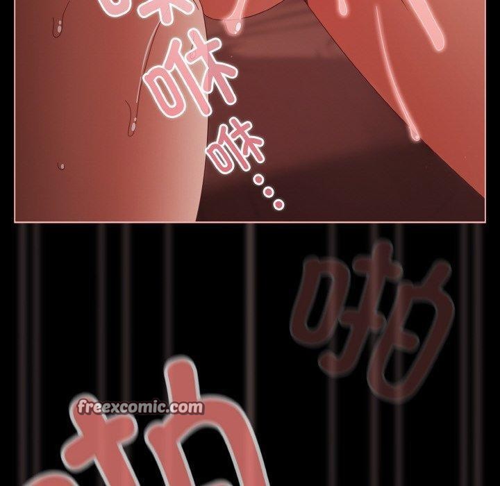 幸福来得太突然第17話