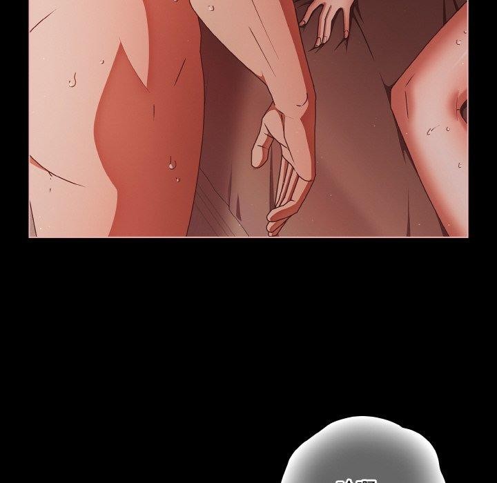 幸福来得太突然第17話