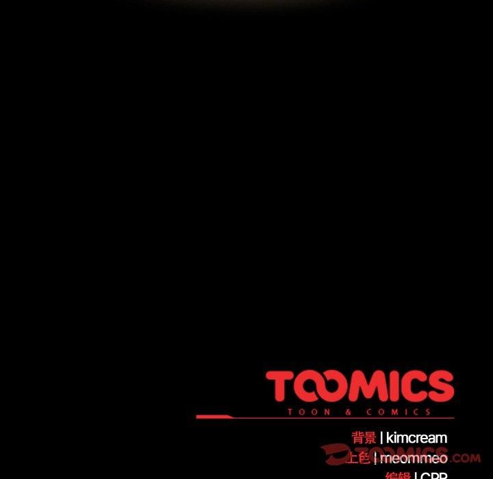 幸福来得太突然第17話