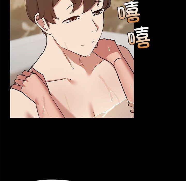 共享男友第27話