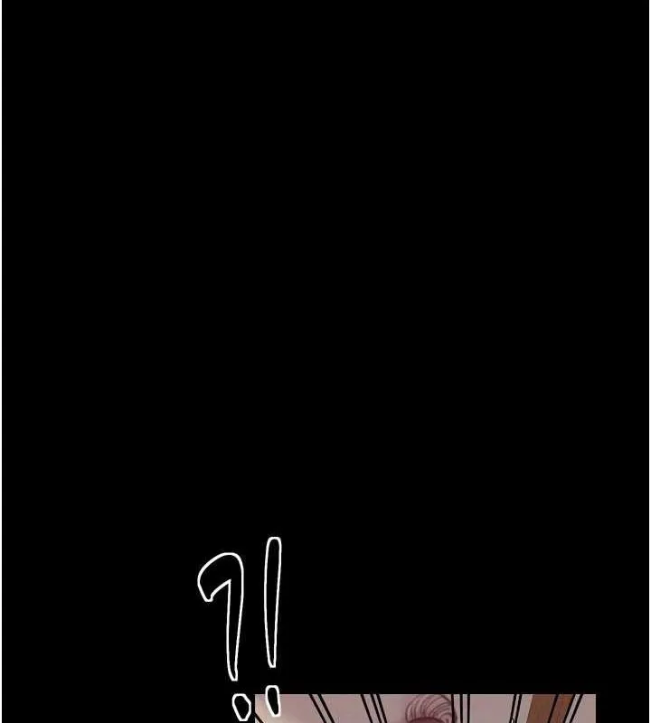 最強家丁第31話-我還想繼續陪你