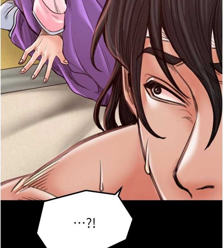 最強家丁第31話-我還想繼續陪你