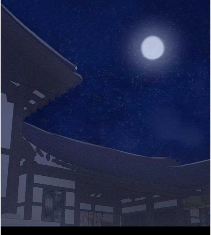 最强家丁第31話-我還想繼續陪你