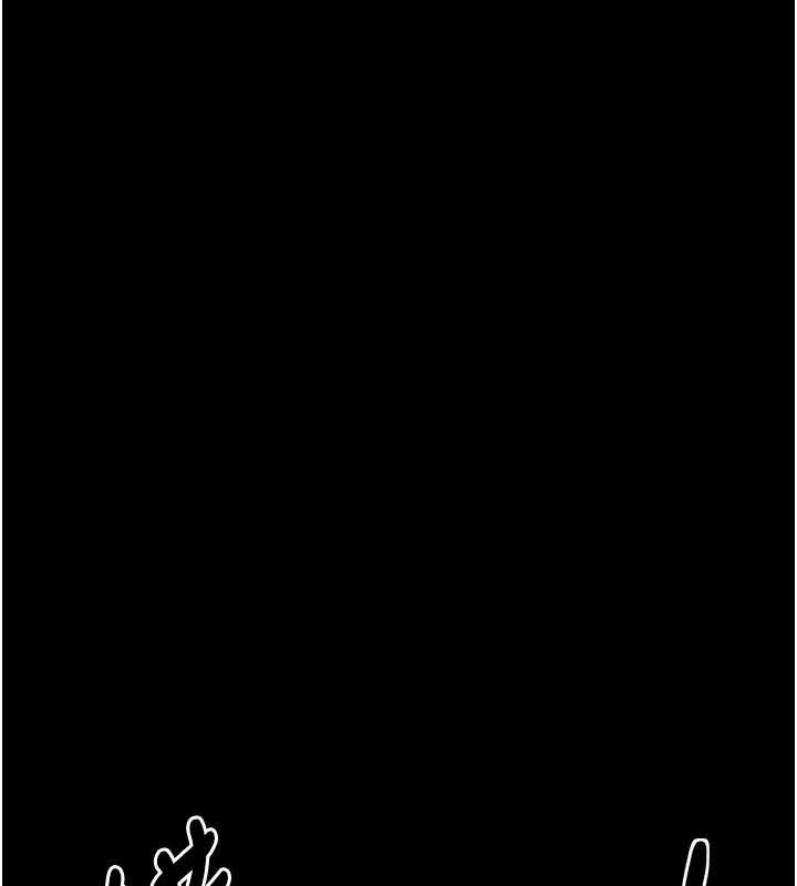 最强家丁第31話-我還想繼續陪你