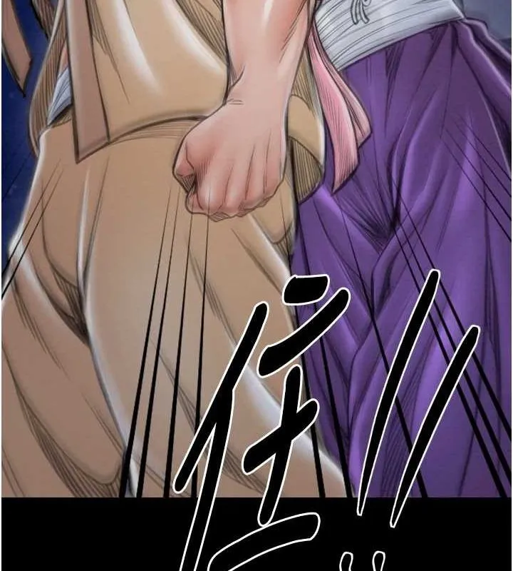 最強家丁第31話-我還想繼續陪你