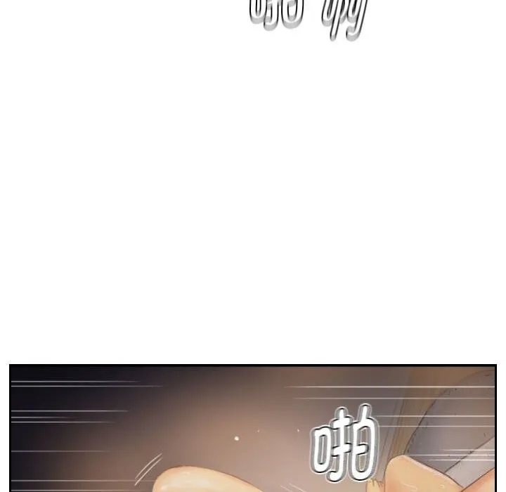 灵魂互换第31話