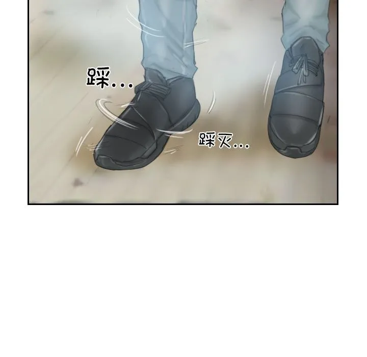 灵魂互换第31話