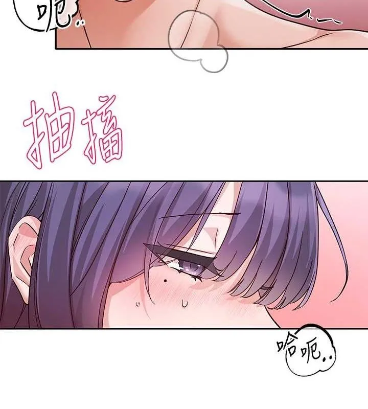 社团学姊-第215話-李舒欣寫下未來的篇章 - 图片 4