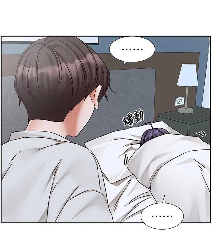 社团学姊-第215話-李舒欣寫下未來的篇章 - 图片 22