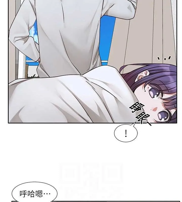 社团学姊-第215話-李舒欣寫下未來的篇章 - 图片 19