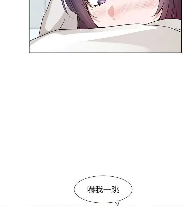 社团学姊-第215話-李舒欣寫下未來的篇章 - 图片 27