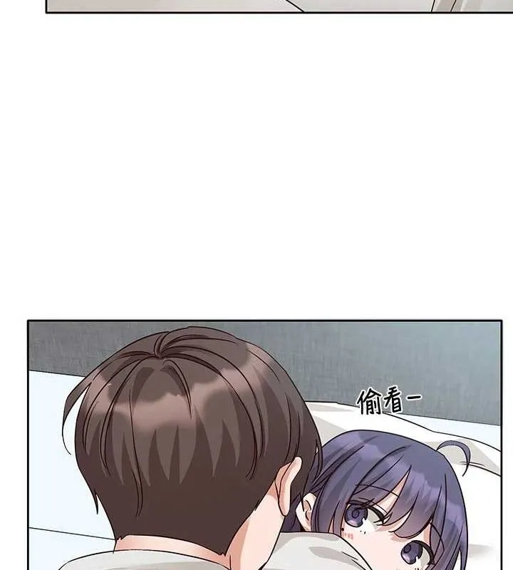 社團學姊第215話-李舒欣寫下未來的篇章