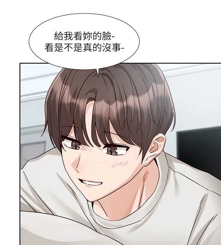社团学姊-第215話-李舒欣寫下未來的篇章 - 图片 29