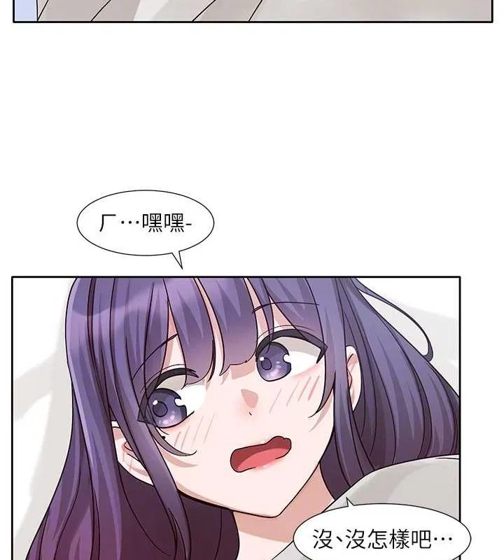 社团学姊-第215話-李舒欣寫下未來的篇章 - 图片 34