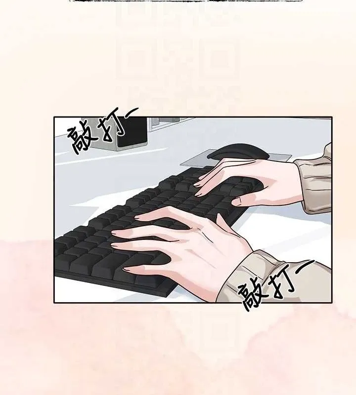 社团学姊-第215話-李舒欣寫下未來的篇章 - 图片 58