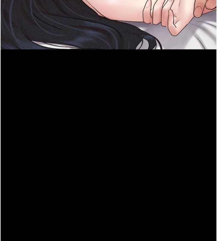 韶恩第43話-被雙胞胎玩弄的韶恩