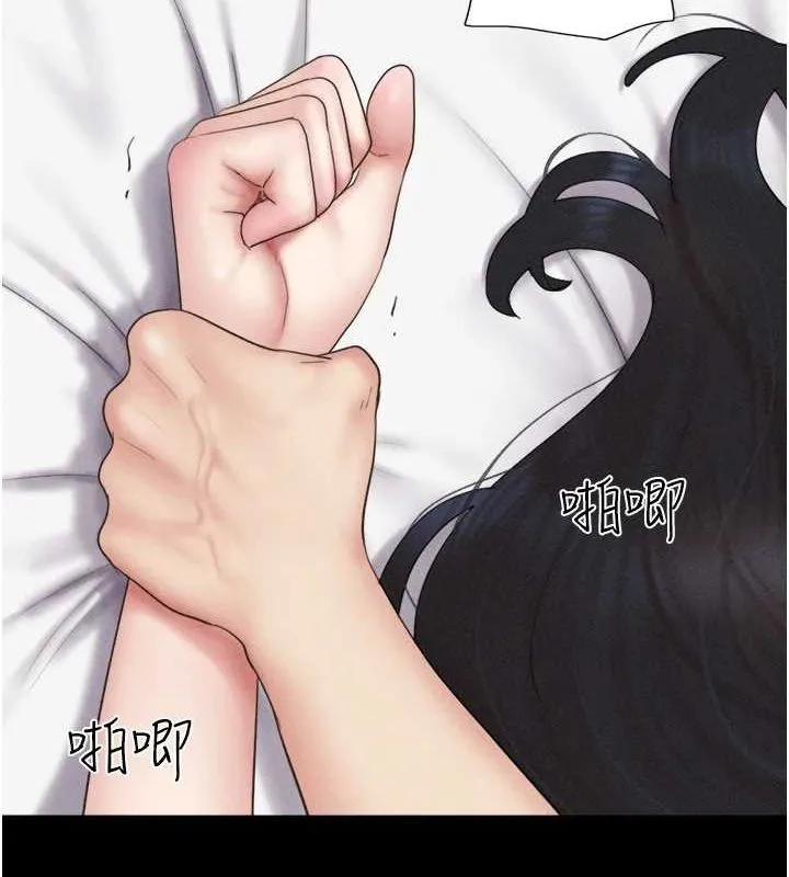韶恩-第43話-被雙胞胎玩弄的韶恩 - 图片 23