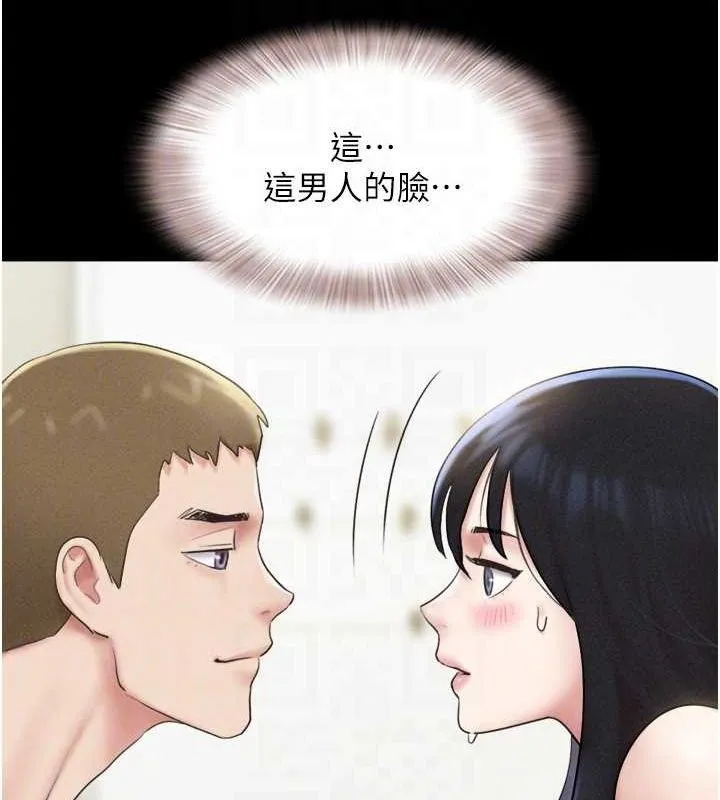 韶恩-第43話-被雙胞胎玩弄的韶恩 - 图片 59