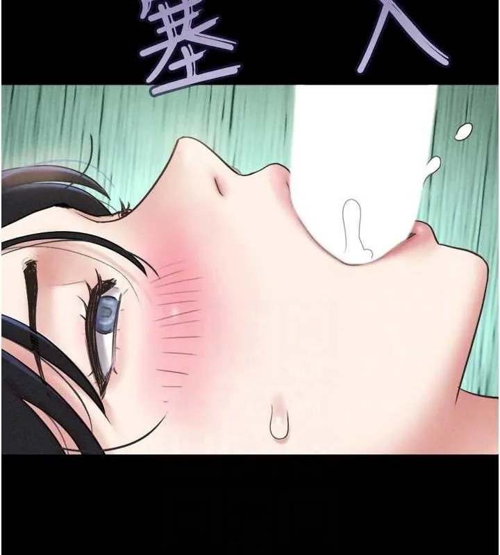 韶恩-第43話-被雙胞胎玩弄的韶恩 - 图片 109