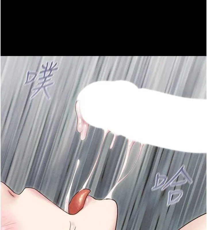 韶恩-第43話-被雙胞胎玩弄的韶恩 - 图片 130