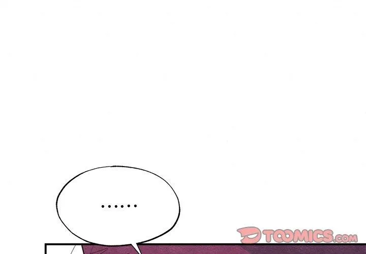 狂眼第56話