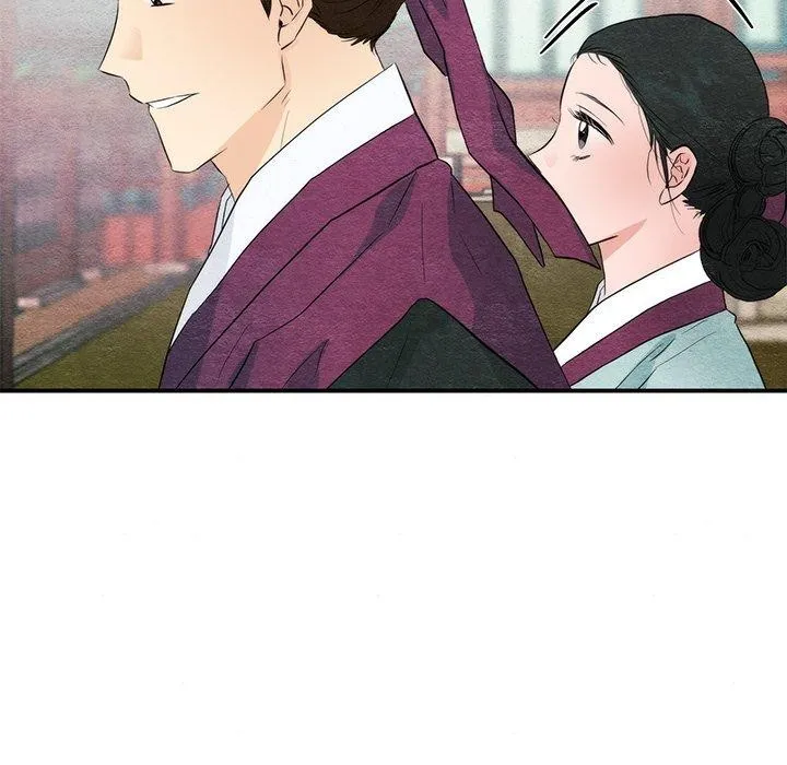 狂眼-第56話 - 图片 59
