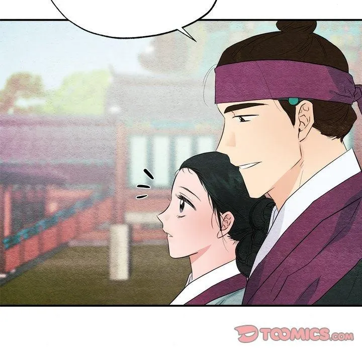 狂眼-第56話 - 图片 57