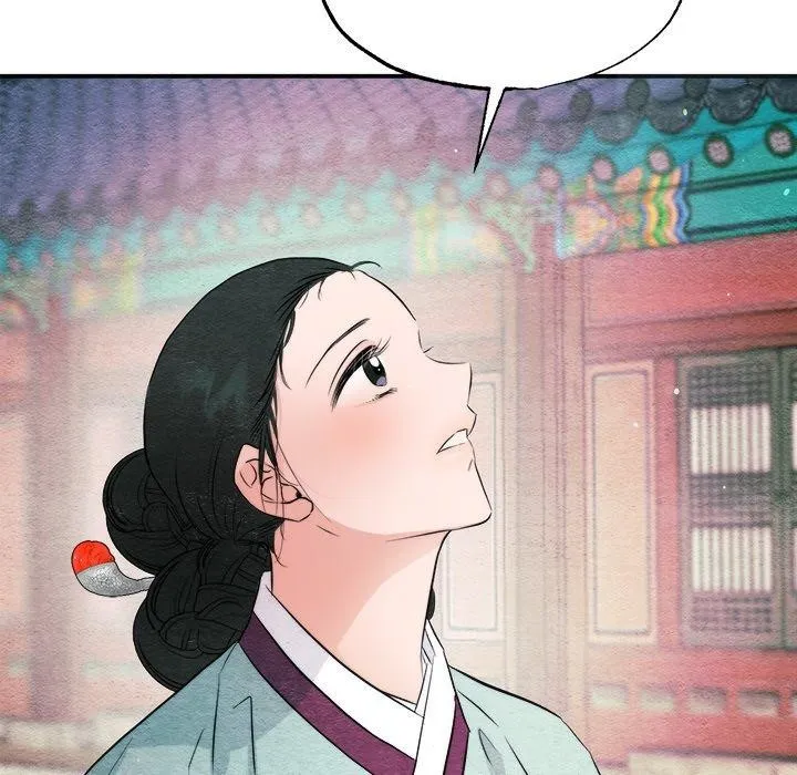 狂眼-第56話 - 图片 66