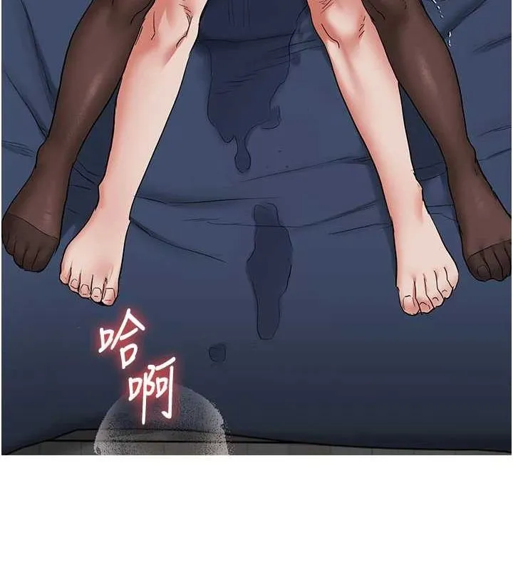 玩转学姊-第57話-和母狗事後共浴♥ - 图片 13
