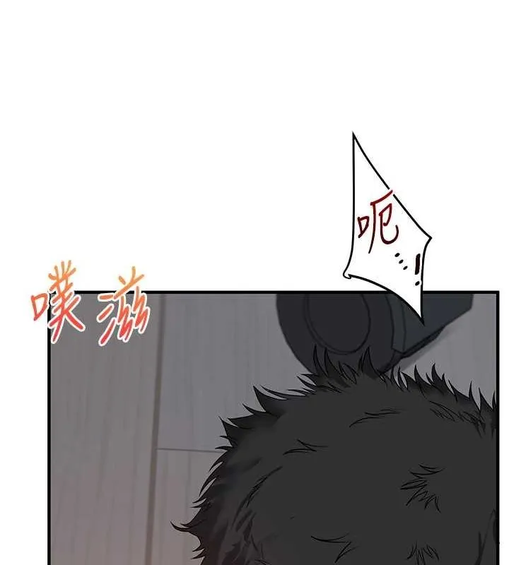 玩轉學姊第57話-和母狗事後共浴&hearts;