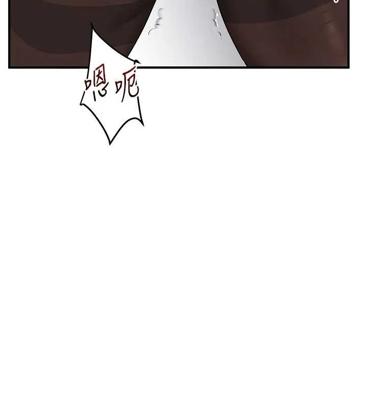 玩转学姊-第57話-和母狗事後共浴♥ - 图片 69