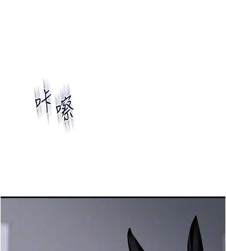 玩转学姊-第57話-和母狗事後共浴♥ - 图片 86