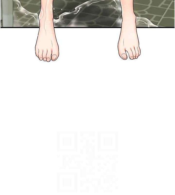 玩转学姊第57話-和母狗事後共浴♥