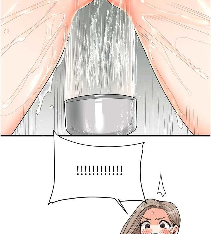 玩转学姊第57話-和母狗事後共浴♥