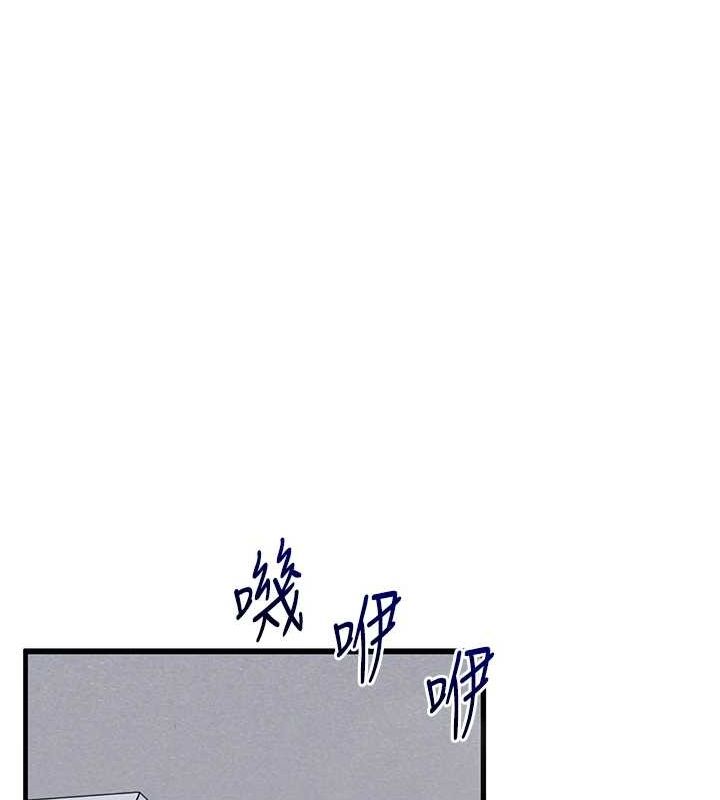 玩转学姊第57話-和母狗事後共浴♥