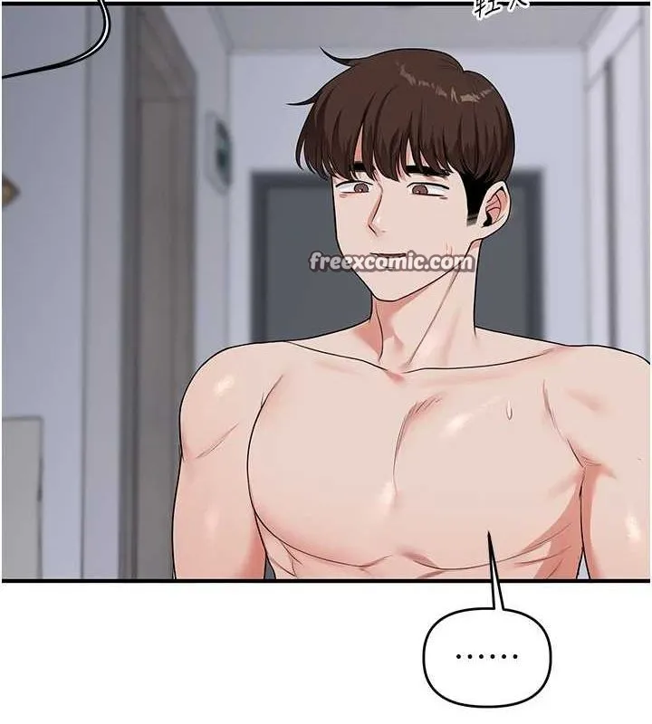 玩转学姊-第57話-和母狗事後共浴♥ - 图片 135